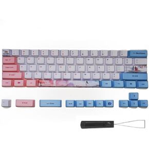 73 قطعة من اغطية مفاتيح انيمي مصبوغة خماسية الوجوه، مجموعة اغطية مفاتيح بي بي تي مع اداة سحب عمود للكيبورد الميكانيكية (اغطية مفاتيح انيمي) in Kuwait