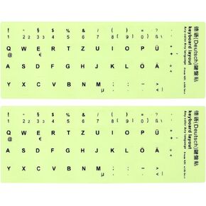 PATIKIL German Keyboard Stickers Glow in The Dark, 2 Pack Luminous Universal Keyboard Replacement Cover for Notebook Desktop Computer, Black Lettering in Kuwait