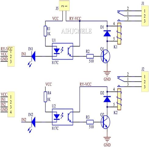 وحدة تتابع القناتين 5 فولت من راسبي لجهاز ARM PIC AVR DSP DC 5V مع لوحة توسيع أوبتوبلر منخفضة المستوى in Kuwait