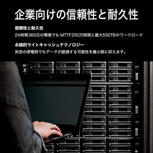 محرك الأقراص الصلبة Synology HAT5300 HAT5310-8T سعة 8 تيرابايت - داخلي 3.5 بوصة - SATA (SATA/600) in Kuwait