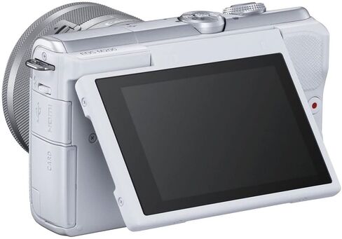 Canon EOS M200 Mirrorless Digital Camera with 15-45mm Lens (White) (3700C009), 64GB Card, Case, Card Reader, Flex Tripod, Hand Strap, Cap Keeper, Wallet, Cleaning Kit (Renewed) in Saudi Arabia