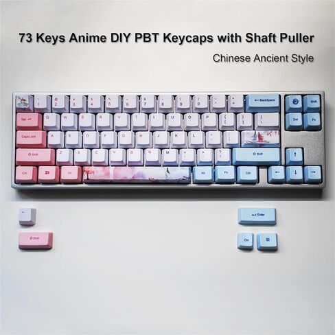73 قطعة من اغطية مفاتيح انيمي مصبوغة خماسية الوجوه، مجموعة اغطية مفاتيح بي بي تي مع اداة سحب عمود للكيبورد الميكانيكية (اغطية مفاتيح انيمي) in Kuwait