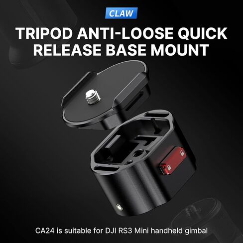 حامل ثلاثي القوائم من اولانزي CA24 سريع الفك ومضاد للارتخاء لدي جيه اي RS3 ميني جيمبال مثبت CA24 لدي جيه اي ار اس 3 ميني in Kuwait