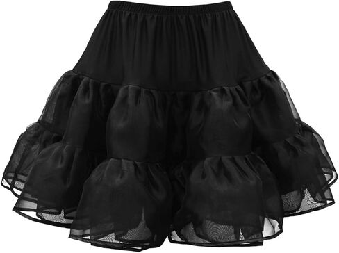 تنورة BlackButterfly Kids الأورجانزا التنورة الداخلية in Kuwait