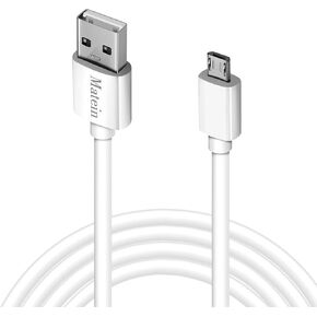 Micro USB Charger Cable, 15 Ft Durable Extra Long USB 2.0 Charge Cord, High Charging Speed for Android，Windows Smartphones，Samsung，HTC，Motorola，LG，Tablet and More，White in Kuwait