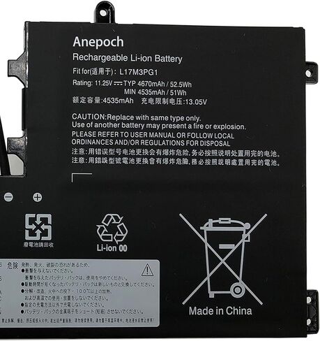 بطارية كمبيوتر محمول Anepoch L17M3PG1 متوافقة مع Lenovo Legion Y530-15ICH Y545-PG0 Y540-17IRH Y540-15IRH Y7000P Y7000 Y7000-2019-PG L17C3PG1 L17L3PG1 L17M3PG2 L17C3PG2 11.34V 52.5Wh 4630 مللي أمبير in Kuwait