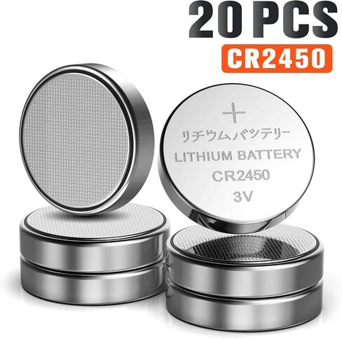 GutAlkaLi CR2450 3V Lithium Battery - 20 Pack of High-Performance CR2450 Batteries for Your Devices in Kuwait