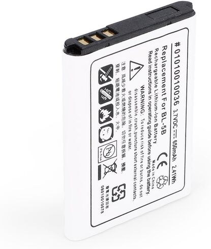 بطارية ليثيوم أيون قابلة لإعادة الشحن من أفانتري BL-5B (3.7 فولت 650 مللي أمبير في الساعة) - للاستخدام مع أفانتري 10BS و10BP وCK-11 in Kuwait