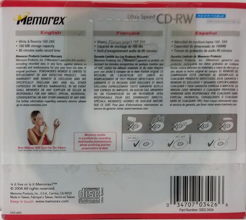 Memorex Ultra Speed CD-RW in Saudi Arabia
