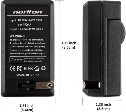 SLB-0737 USB Charger for Samsung Digimax i5, Digimax L50, Digimax L60, Digimax L80, i70, L700, L73, NV3, NV5, NV7, NV7 OPS Camera and More in Kuwait