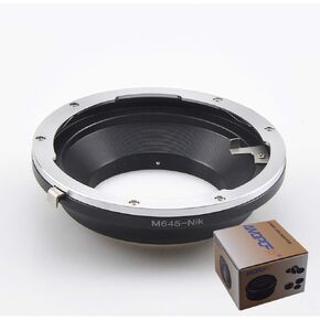 M645 Mount Lens to EF Compatible with EF, EF-S7D,10D,20D,30D,40D,50D,60D Mount SLR Cameras, M645 to EF Lens Adapter in Kuwait