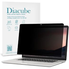 Magnetic Privacy Screen Protector for MacBook Air 13.6 Inch (2024 M3), Removable Anti Glare Anti Blue Light Anti Spy Screen Filter in Kuwait
