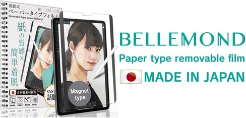 BELLEMOND - مجموعتان - مصممتان لتدوين المذكرات/الكتابة الخفيفة - واقي شاشة ورقي متوافق مع iPad Pro 11 بوصة (2021/2020) - نسيج محسن عالي الشفافية لتدوين الملاحظات WIPD11PLMS(2) in Kuwait