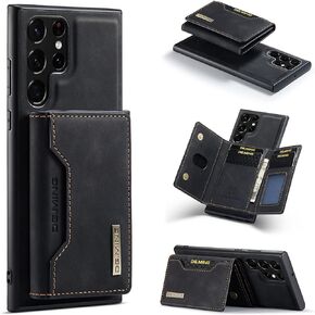 SZHAIYU 2 in 1 Detachable Wallet Back Cover for Samsung Galaxy S22 Ultra 5G Leather Case with Card Holder Pocket Slim Phone Cases 6.8'' (Coffee,S22 Ultra)