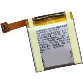 بطارية بديلة Powerforlaptop SP452929SF متوافقة مع سلسلة الساعات الذكية TicWatch Pro 4G 1ICP5/29/26 in Kuwait