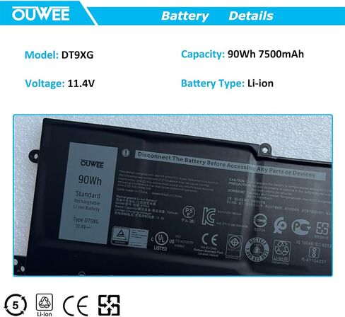 بطارية كمبيوتر محمول OUWEE DT9XG متوافقة مع Dell Alienware Area-51m R1 R2 D1968W D1968B D1969PW D1733B D1746W D1735DB D1733PB D1766W D1748DW D1746B D1766B D1741DB Series 07PWKV 0KJYFY 11.4V 9 0 واط ساعة in Kuwait