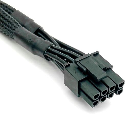 YOUKITTY 8-pin Male to Dual 8-pin 6+2-pin PCIe Male GPU Power Splitter Adapter Cable for Modular Power Supplies (2 Pieces) in Kuwait