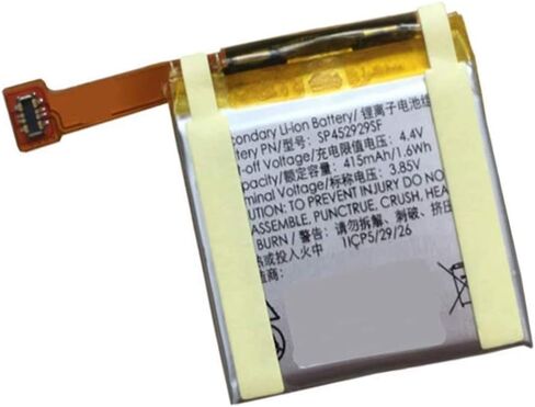 بطارية بديلة Powerforlaptop SP452929SF متوافقة مع سلسلة الساعات الذكية TicWatch Pro 4G 1ICP5/29/26 in Kuwait