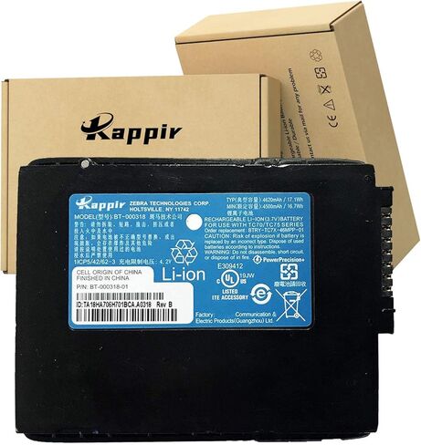 BOWEIRUI BT-000318 Laptop Battery Replacement for Motorola Symbol TC70 TC75 Series 82-171249-02 (4.2V 17.1Wh 4620mAh) in Kuwait