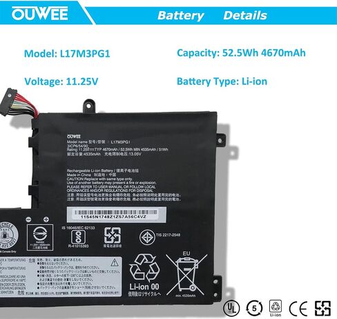 OUWEE L17M3PG1 Laptop Battery Compatible with Lenovo Legion Y530-15ICH Y7000 2019 1050 Y7000-2019-PG0 Y540-15IRH-PG0 Y540-17IRH-PG0 Y7000P Series Notebook L17L3PG1 L17M3PG3 L17C3PG1 11.25V 52.5Wh in Saudi Arabia