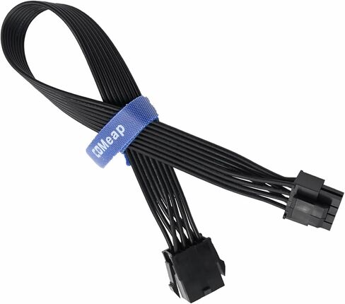 (2-Pack) COMeap CPU 8 Pin Extension Cable, Motherboard ATX CPU 8 Pin (4+4) Male to Female Adapter for Power Supply PSUs 9.5-inch(24cm) in Kuwait