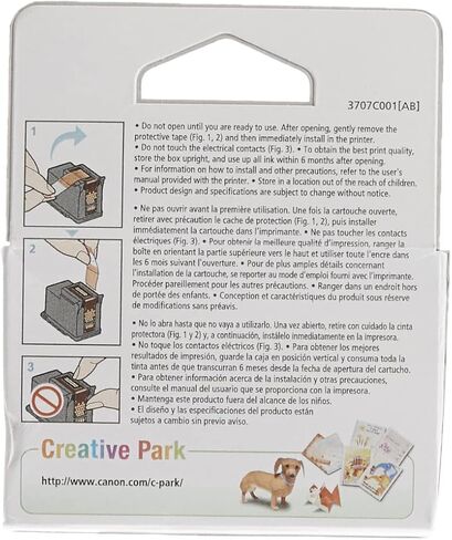 طابعة Canon PIXMA TR7020a الكل في واحد لاسلكية نافثة للحبر ملونة، مع طباعة مزدوجة، طباعة متنقلة، ووحدة تغذية تلقائية للمستندات، أسود، تعمل مع Alexa in Kuwait