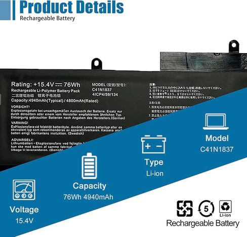 بطارية الكمبيوتر المحمول VANPIR C41N1837 15.4V 76Wh 4940mAh بديلة لـ Asus ROG Zephyrus GA502DU GA502GU GU502DU GU502GU GU502GV GU532GU GU532GV GX502GV GX502GW GX532GV GX532GW Series 0B200-0338 0100 in Saudi Arabia