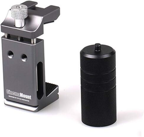 Cinema Mount Rig for DJI Osmo Pocket: Smartphone Rig, Aluminum Alloy Grip Handle, Osmo Pocket Clip, Cell Phone Tripod Adapter, Standard Cold Shoe Mount, 1/4"-20 Tripod Thread, Fit Arca Swiss (Updated) in Kuwait