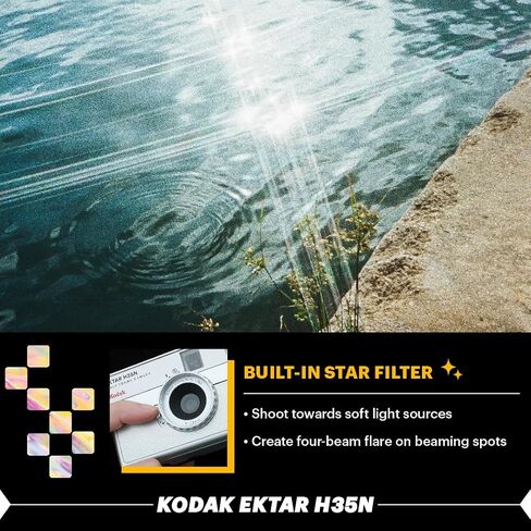حزمة كاميرا KODAK EKTAR H35N نصف إطار مع فيلم Kodak Ultramax 400/24EXP 35 مم (برتقالي مصقول، فردي) in Kuwait