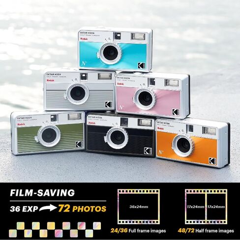 حزمة كاميرا KODAK EKTAR H35N نصف إطار مع فيلم Kodak Ultramax 400/24EXP 35 مم (برتقالي مصقول، فردي) in Kuwait