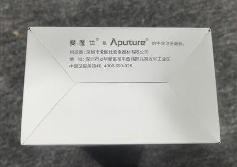 Aputure MT Pro RGB Light Wand Stick 7.5W CCT من 2000K -10000K مخرج Pixel-Mappable RGBWW Mini LED Tube Light يدعم Sidus Link Bluetooth App Control in Saudi Arabia