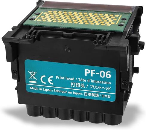 رأس طباعة (PF-06) متوافق مع كانون TA-20/TA-30/TA-5200/TA-5300/TM-200/TM-205/TM-300/TM-305/TM-5200/TM-5205/TM-5300/TM-5305/TX-2000/TX-3000/TX-4000/TX-4000/TX-4000/TX-X-5200 /TX-5300/TX-5400 in Kuwait