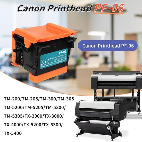 رأس طباعة (PF-06) متوافق مع كانون TA-20/TA-30/TA-5200/TA-5300/TM-200/TM-205/TM-300/TM-305/TM-5200/TM-5205/TM-5300/TM-5305/TX-2000/TX-3000/TX-4000/TX-4000/TX-4000/TX-X-5200 /TX-5300/TX-5400 in Kuwait