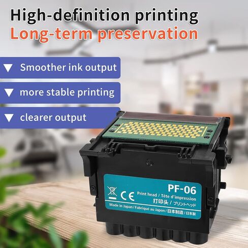 رأس طباعة (PF-06) متوافق مع كانون TA-20/TA-30/TA-5200/TA-5300/TM-200/TM-205/TM-300/TM-305/TM-5200/TM-5205/TM-5300/TM-5305/TX-2000/TX-3000/TX-4000/TX-4000/TX-4000/TX-X-5200 /TX-5300/TX-5400 in Kuwait