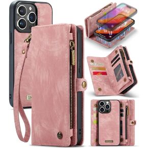 SZHAIYU 2 in 1 Detachable Compatible with iPhone 16 Pro Max Wallet Case with Card Holder, Retro Premium Flip Leather Cover Magnetic Zipper Pocket Phone Cases 6.9'' (Coffee, IP 16 Pro Max)