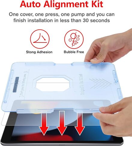بيرسيم واقي شاشة زجاجي من بيبر فيل متوافق مع ايباد الجيل التاسع والثامن والسابع (2021/2020/2019) / ايباد 10.2 انش، [زجاج مقسى] [مجموعة اي زد كيت] [مجموعة محاذاة تلقائية] in Kuwait