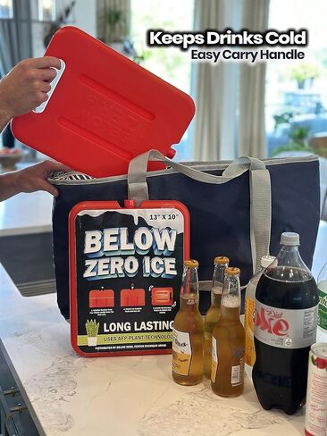 حزمة تبريد كبيرة تحت الصفر مع مقبض - في انتظار الحصول على براءة اختراع لجميع الأغراض، قوة تبريد رفيعة وطويلة الأمد. in Kuwait