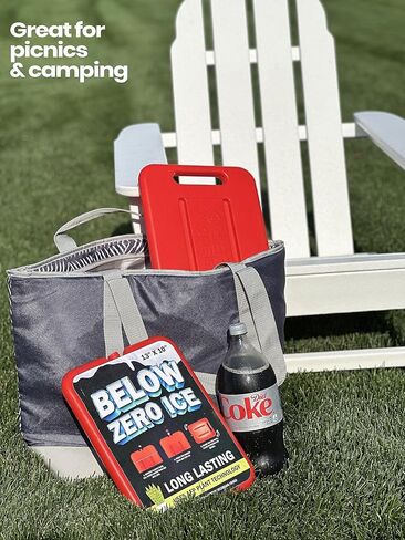 حزمة تبريد كبيرة تحت الصفر مع مقبض - في انتظار الحصول على براءة اختراع لجميع الأغراض، قوة تبريد رفيعة وطويلة الأمد. in Kuwait