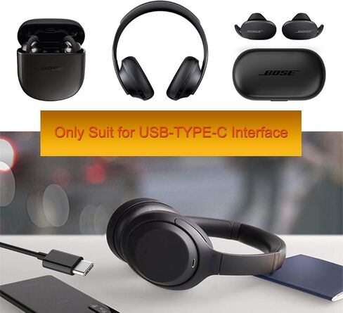 YEHUIM Type-C Charging Cable Charger for Bose Noise 700 Headphones/Sport Earbuds/QuietComfort 45/ Earbuds II Earphones, Bose SoundLink Flex/Soundlink Mini II SE Special Edition Bluetooth Speaker in Kuwait
