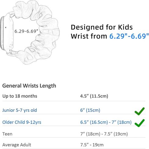 سوار NewJourney Scrunchie متوافق مع ساعة Gizmo 3/2/1، حزام بديل من القماش القابل للتمدد لطيف للفتيات والأولاد in Kuwait