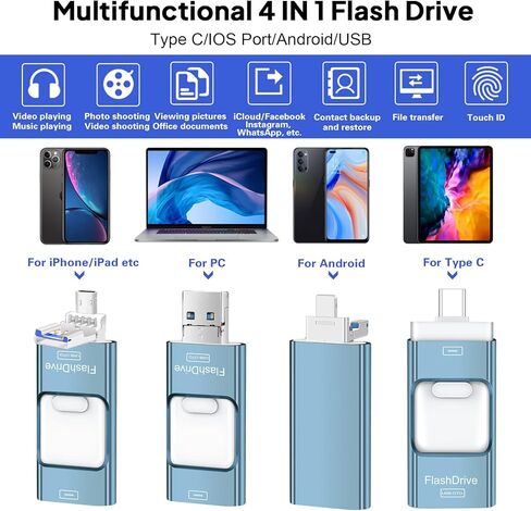 ذاكرة فلاش 4 في 1 لجهاز ايفون وايباد in Kuwait