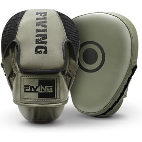 Boxing Pads for Men, Women, & Kids, Leather Focus Mitts for Martial Arts, Boxing Training, Curved Punch Mitts for Karate, Kickboxing,Muay Thai, Taekwondo in Kuwait