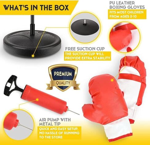 ييباي كيس ملاكمة للاطفال من سن 4 و5 و6 و7 و8 سنوات، يتضمن قفازات ملاكمة وحامل، مجموعة اكياس ملاكمة بارتفاع قابل للتعديل، هدية مثالية للكريسماس واعياد الميلاد in Kuwait