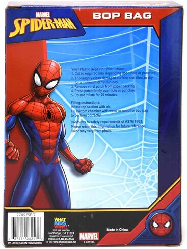 لعبة تمرين كيس الملاكمة القابلة للنفخ للأبطال الخارقين من What Kids Want (نمطان) in Kuwait