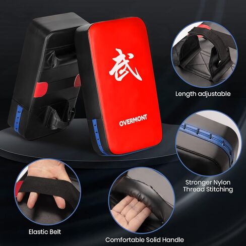 Overmont Taekwondo Kick Pads Boxing Karate Pad PU Leather Muay Thai MMA Martial Art Kickboxing Punch Mitts Punching Bag Kicking Shield Training 1PC in Kuwait
