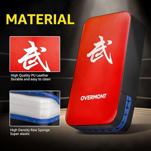 Overmont Taekwondo Kick Pads Boxing Karate Pad PU Leather Muay Thai MMA Martial Art Kickboxing Punch Mitts Punching Bag Kicking Shield Training 1PC in Kuwait