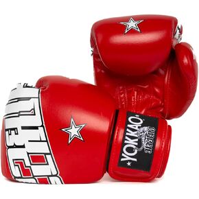 YOKKAO Design Breathable Muay Thai Boxing Glove | Premium Leather Training and Sparring Gloves for Men and Women | Winning Boxing Gloves | Punching Gloves