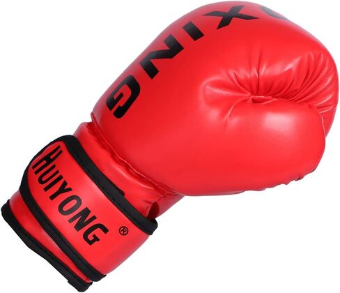 HUINING Kids Boxing Gloves, Kids Training Gloves Punch Mitts MMA Gloves PU Cartoon Sparring Dajn Training Gloves, 4 Oz, for Age 5-12 Years in Saudi Arabia