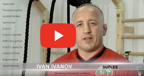 حقيبة Suples Suples البلغارية الموديل الأصلي جلد طبيعي، كيس رمل in Kuwait