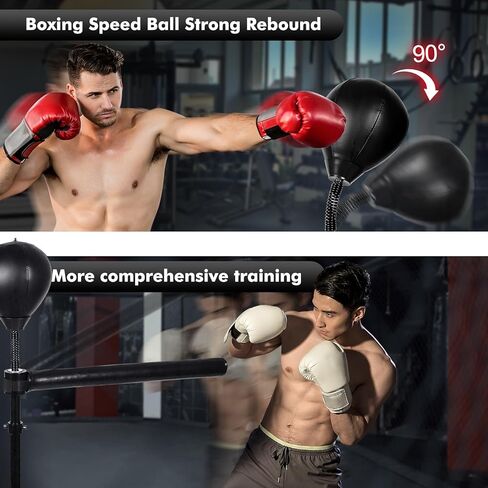 VEOCORE Freestanding Boxing Bar, Height Adjustable Boxing Spinning Bar, Boxing Speed Trainer Boxing Equipment for MMA Training, Stress Relief & Fitness in Kuwait